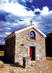 sv.georgi.jpg